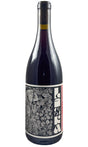 Bottle of Liska, Mondeuse, 2024 - Red Wine - Flatiron Wines & Spirits - New York