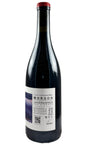 Bottle of Louis-Claude Desvignes, Morgon Javernieres Aux Pierres, 2024 - Red Wine - Flatiron Wines & Spirits - New York