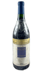 Bottle of Luciano Sandrone, Barolo Cannubi, 1988 - Red Wine - Flatiron Wines & Spirits - New York
