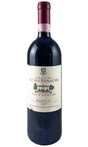 Bottle of Luigi Einaudi, Barolo Nei Cannubi, 1999 - Red Wine - Flatiron Wines & Spirits - New York