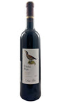 Bottle of Luis Pato, Vinha Pan, 2017 - Red Wine - Flatiron Wines & Spirits - New York