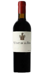 Bottle of M. Ant. De La Riva, Amontillado Viejo Veracruz-Trebujena, NV (375ml) (Pre-Sale, Wine Arrives Mid-March) - Fortified Wine - Flatiron Wines & Spirits - New York