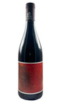Bottle of Maison Stephan, Cote-Rotie Coteaux de Bassenon, 2023 - Red Wine - Flatiron Wines & Spirits - New York