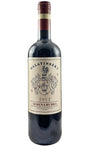 Bottle of Malatinszky, Serena Rubra, 2012 - Red Wine - Flatiron Wines & Spirits - New York