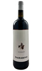 Bottle of Marabino, Nero d'Avola 'Archimede', 2020 - Red Wine - Flatiron Wines & Spirits - New York