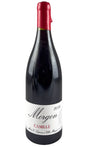 Bottle of Marcel Lapierre, Morgon Cuvee Camille, 2014 - Red Wine - Flatiron Wines & Spirits - New York