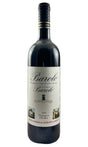 Bottle of Marchesi di Barolo, Barolo, 2016 - Red Wine - Flatiron Wines & Spirits - New York