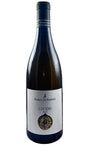 Bottle of Marco de Bartoli, Terre Siciliane Catarratto Lucido, 2025 - White Wine - Flatiron Wines & Spirits - New York