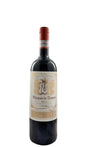Bottle of Marques de Tomares, Rioja Gran Reserva, 2016 - Red Wine - Flatiron Wines & Spirits - New York