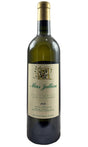 Bottle of Mas Jullien, Vin de Pays de l'Herault Blanc, 2020 - White Wine - Flatiron Wines & Spirits - New York