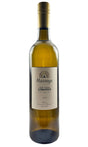 Bottle of Massaya, Beqaa Valley Blanc, 2023 - White Wine - Flatiron Wines & Spirits - New York