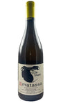 Bottle of Matassa, VdF Blanc Coume de l'Olla, 2025 - White Wine - Flatiron Wines & Spirits - New York