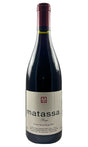 Bottle of Matassa, VdF Rouge, 2024 - Red Wine - Flatiron Wines & Spirits - New York