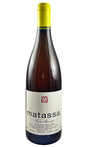 Bottle of Matassa, Vin de France Blanc Cuvee Alexandria, 2025 - White Wine - Flatiron Wines & Spirits - New York