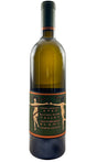 Bottle of Merry Edwards, Russian River Valley Sauvignon Blanc, 2023 - White Wine - Flatiron Wines & Spirits - New York