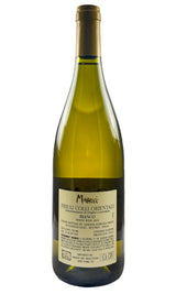 Bottle of Miani, Bianco, 2023 - White Wine - Flatiron Wines & Spirits - New York