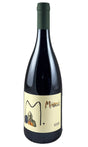 Bottle of Miani, Rosso Miani, 2022 - Red Wine - Flatiron Wines & Spirits - New York