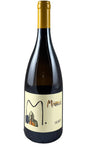 Bottle of Miani, Sauvignon Saurint, 2023 - Red Wine - Flatiron Wines & Spirits - New York