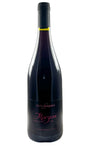Bottle of Michel Guignier, Morgon Vieilles Vignes, 2024 - Red Wine - Flatiron Wines & Spirits - New York