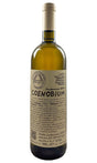 Bottle of Monastero Suore Cistercensi, Coenobium Lazio Bianco, 2024 - White Wine - Flatiron Wines & Spirits - New York