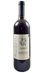 Bottle of Monte Dall'Ora, Valpolicella Classico Superiore Camporenzo, 2021 - Red Wine - Flatiron Wines & Spirits - New York