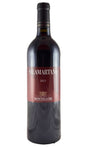 Bottle of Montellori, Toscana "Salamartano', 2013 - Red Wine - Flatiron Wines & Spirits - New York