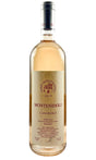 Bottle of Montenidoli, Canaiuolo Rosato, 2025 [pre-arrival ETA 6/16] - Rosé Wine - Flatiron Wines & Spirits - New York