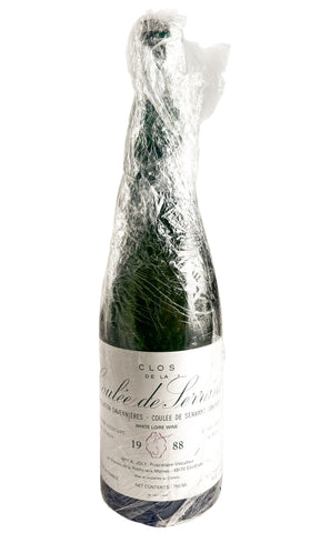 Bottle of Nicolas Joly, Clos de la Coulée de Serrant, 1988 - White Wine - Flatiron Wines & Spirits - New York