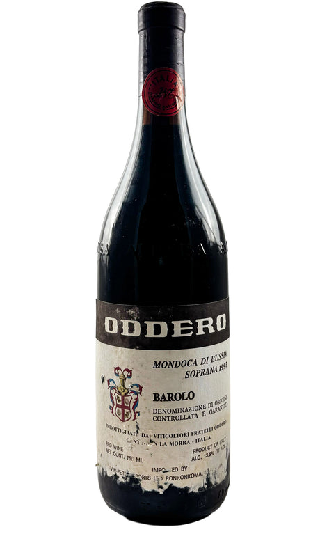 Bottle of Oddero, Barolo Mondoca di Bussia Soprana (tattered labels), 1995 - Red Wine - Flatiron Wines & Spirits - New York