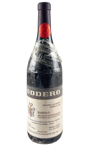 Bottle of Oddero, Barolo Vigna Mondoca Bussia, 1996 - Red Wine - Flatiron Wines & Spirits - New York