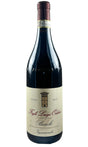 Bottle of Oddero, Barolo Vigna Rionda, 2015 - Red Wine - Flatiron Wines & Spirits - New York