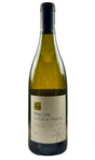 Bottle of Olivier Merlin, Macon La Roche-Vineuse, 2016 - White Wine - Flatiron Wines & Spirits - New York