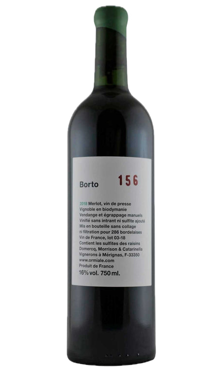 Bottle of Ormiale, Borto Merlot, 2018 - Red Wine - Flatiron Wines & Spirits - New York