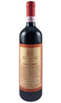 Bottle of Paolo Bea, Pagliaro Sagrantino di Montefalco, 2005 - Red Wine - Flatiron Wines & Spirits - New York