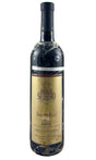 Bottle of Paolo Scavino, Barolo Bric del Fiasc, 2001 - Red Wine - Flatiron Wines & Spirits - New York