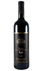 Bottle of Paolo Scavino, Barolo 'Prapo', 2020 - Red Wine - Flatiron Wines & Spirits - New York