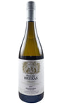 Bottle of Pazo das Bruxas, Rias Baixas Albarino Pazo das Bruxas, 2025 - White Wine - Flatiron Wines & Spirits - New York