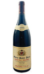 Bottle of Philippe Jouan, Morey-Saint-Denis 1er Cru Clos Sorbes Vieilles Vignes, 2023 - Red Wine - Flatiron Wines & Spirits - New York