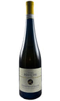 Bottle of Piero Mancini, Vermentino di Gallura, 2025 - White Wine - Flatiron Wines & Spirits - New York