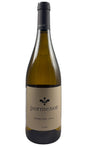 Bottle of Pormenor, Branco, 2023 - White Wine - Flatiron Wines & Spirits - New York