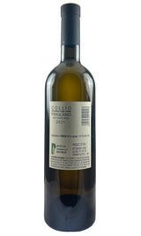 Bottle of Primosic, Collio Friulano, 2021 - White Wine - Flatiron Wines & Spirits - New York