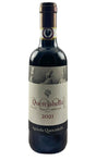 Bottle of Querciabella, Chianti Classico, 2021 (375ml) - Red Wine - Flatiron Wines & Spirits - New York