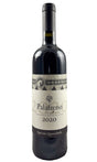 Bottle of Querciabella, Toscana Palafreno, 2020 - Red Wine - Flatiron Wines & Spirits - New York