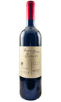 Bottle of Ramirez de la Piscina, Rioja Seleccion Reserva, 2020 - Red Wine - Flatiron Wines & Spirits - New York