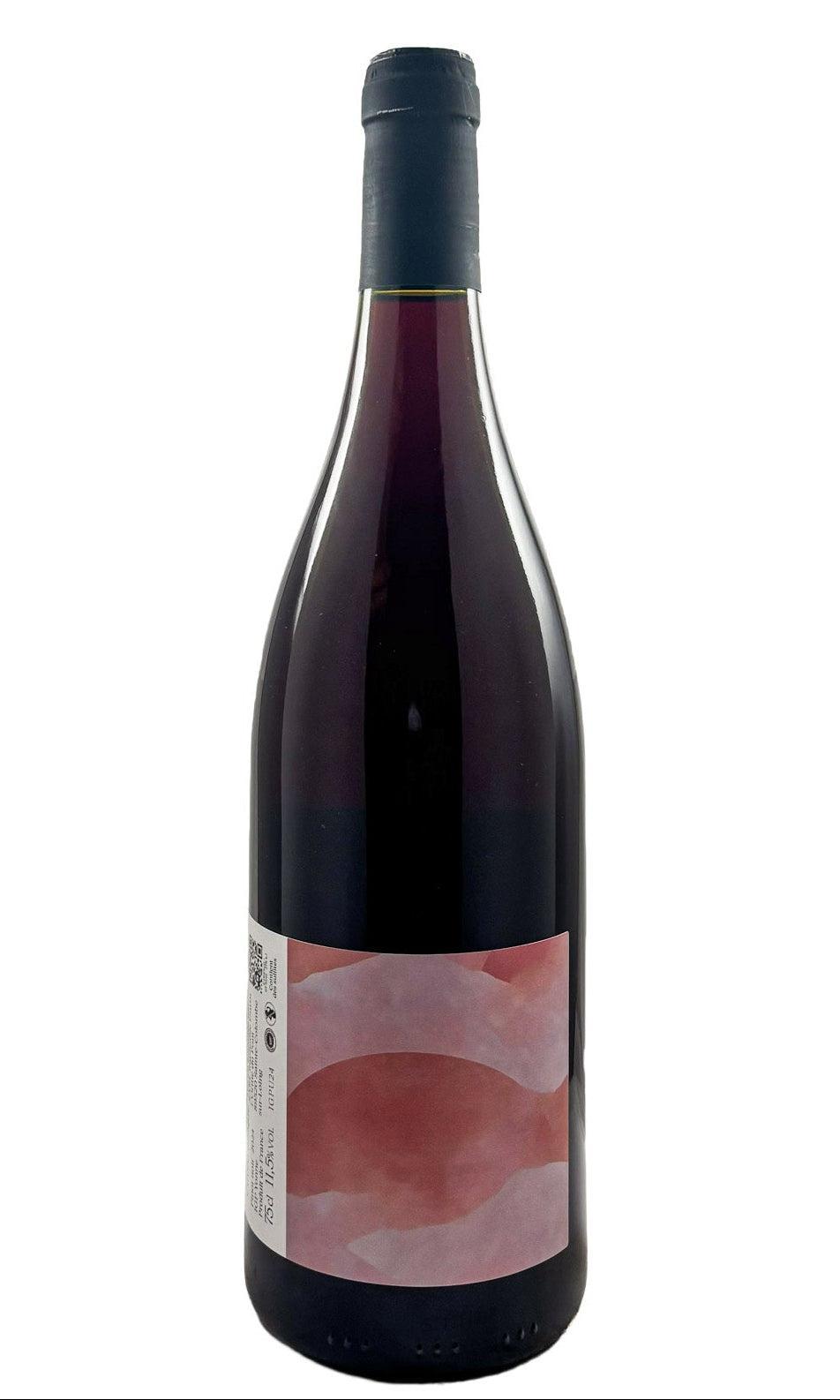 Bottle of Raphaelle Guyot, Cuvee Unique Pinot Noir, 2024 - Red Wine - Flatiron Wines & Spirits - New York