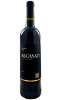 Bottle of Recanati Winery, Yasmin Red, 2023 - Red Wine - Flatiron Wines & Spirits - New York