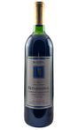 Bottle of Renaissance, Cabernet Sauvignon Reserve, 2001 - Red Wine - Flatiron Wines & Spirits - New York