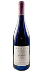 Bottle of Rijckaert, Arbois Poulsard La Rouge, 2025 - Red Wine - Flatiron Wines & Spirits - New York