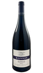 Bottle of Rippon, Mature Vine Pinot Noir, 2021 - Red Wine - Flatiron Wines & Spirits - New York
