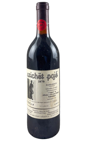 Bottle of Roagna, Barbaresco Crichet Paje, 1979 - Red Wine - Flatiron Wines & Spirits - New York